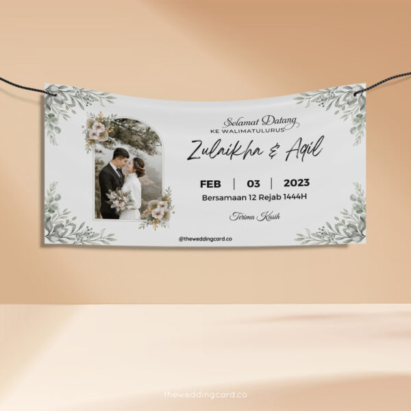 Banner