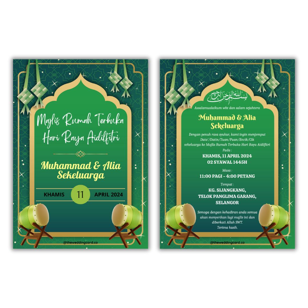 CODE : R03