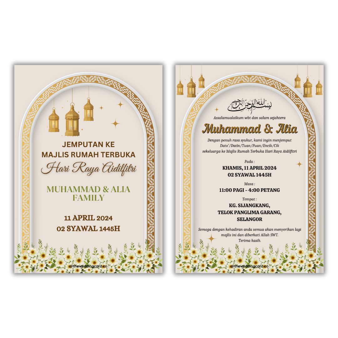 CODE : R05
