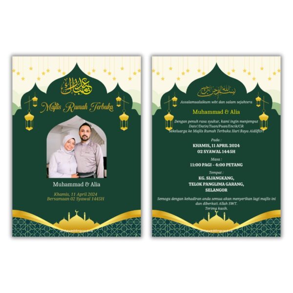 DESIGN R06